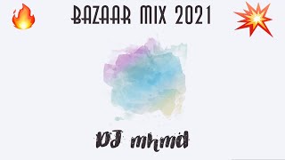 Bazaar Mix 2021  اغاني الكل حافظا 😎☝️ [upl. by Nailuj671]