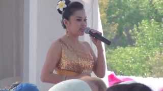 lao new year sacramento 2014  tingnoi  7of11 [upl. by Leund81]