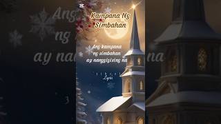 🔔kampana ng simbahan christmas pasko shortslyric [upl. by Ennovad]