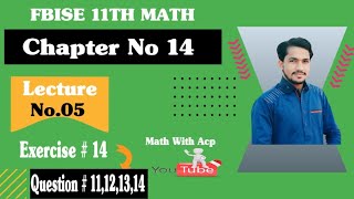 1st year math ch 14 q 11 to 14  maths  English  Education  1st year maths [upl. by Nola]