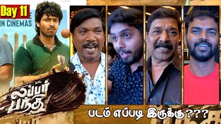 Lubber Pandhu Public Review  Day 11  Gopuram Cinemas Madurai [upl. by Dimo]