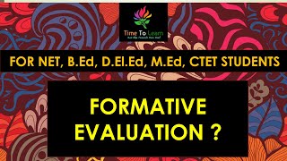 Formative Evaluation in bengali  Meaning Merits and Limitations গঠনমূলক মূল্যায়ন [upl. by Junina18]