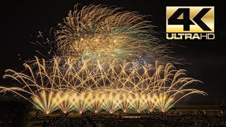 ⁽⁴ᴷ⁾ Int Fireworks Festival Hannover 2019 Vaccalluzzo  Italy \ Italien  Feuerwerkswettbewerb [upl. by Grogan]