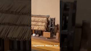 Japanese music box [upl. by Anaed464]