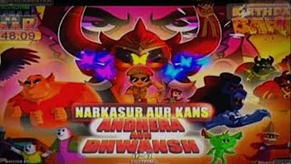 NarkasuraurKansAndheraaurDhwanshEpisode2LittleSinghamLittleSinghamCartoon [upl. by Horlacher373]