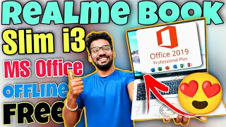 ऐसे मिलेगा MS Office Offline Free For Lifetime In Realme Book Slim i3👌Follow These Simple Steps✌️ [upl. by Anwahs]