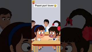 Paani Puri is❤️ funmoji2d paanipuri golgappa golgappe panipuri comedy funny shortsvideo [upl. by Budge398]