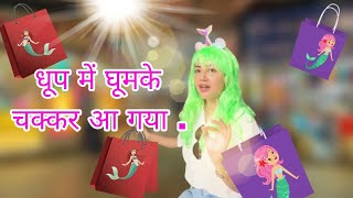 Shopping for Lianna’s mermaid party  HINDI  WITH ENGLISH SUBTITLES  Debina Decodes [upl. by Nnylyoj]