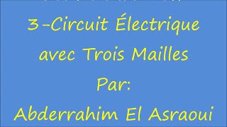 Circuit ÉlectriqueLois De KIRCHHOFFdOHM COURS COMPLETMéthode de CRAMER Partie3 [upl. by Eelytsirk]