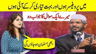 Answer my Question I will accept Islam  Hindu Professor Challanges to Dr Zakir Naik [upl. by Phyllis]