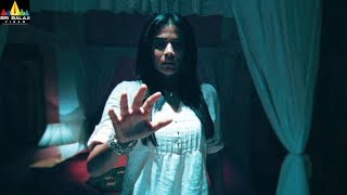 Charulatha Movie Priyamani Scary Scene  Latest Telugu Scenes  Sri Balaji Video [upl. by Aronoff]