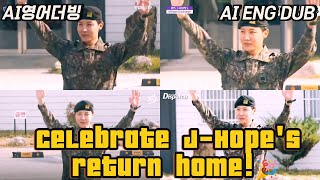 ENG DUB JHope’s Homecoming 🎉 Best News Moments from 4 Outlets [upl. by Kienan707]