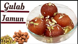 gulab jamun recipe with homemade instant mix  गुलाब जामुन रेसिपी  gulab jamun with milk powder [upl. by Costanzia583]