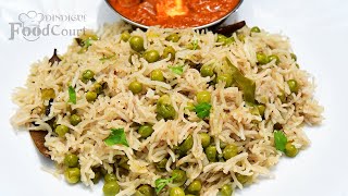 Peas Pulao Matar Pulao Recipe Green Peas Pulao in Pressure Cooker [upl. by Schram]