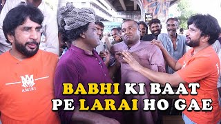 Babhi Ki Baat Pe Larai Ho Gae  Stand Up Comedyfunny comedy prank [upl. by Rachele]