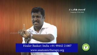 7 How to cure fever காய்ச்சலை குணப்படுத்துவது எப்படி  new 2015 Healer Baskar Peace O Master [upl. by Buchalter158]