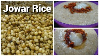 Jowar Rice  Millet Rice  Jonna Sangati  Healthy Jowar Recipes  Easy recipe of Jonna Sangati [upl. by Mackenie389]