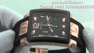 Мужские наручные fashion часы Cerruti 1881 CRB003D224G [upl. by Einahpad439]