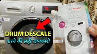 Bosch Washing Machine Drum Cleaner ☆ Hpw To Use Bosch Descale ☆ Drum Clean Kaise Kare bosch short [upl. by Ellehcan]