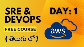 The Ultimate Telugu Course for SRE amp DevOps Tools [upl. by Kleon]