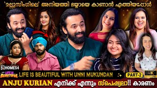 Shalin Zoya Surprise Entry Mallu Singh  Unni Mukundan Life Is Beautiful  Milestone Makers [upl. by Natanoj]