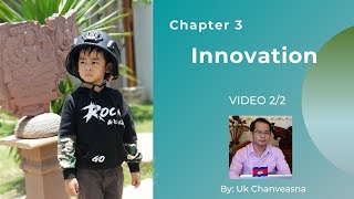 Chapter 3 Innovation Video 22 [upl. by Nuncia]