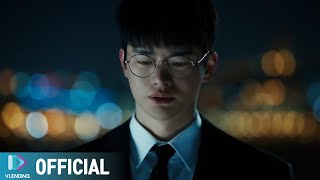 MV 서인국  기적은 없어도 이재 곧 죽습니다 OST Part2 Deaths Game OST Part2 [upl. by Hammad]