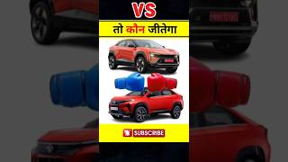 Tata Curve Ev beat Mahindra be 6e shorts tatacurvv mahindrabe6e [upl. by Chantal]