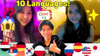 GREATEST Reactions When I Speak Their Native Language  OmeTV [upl. by Sophy]