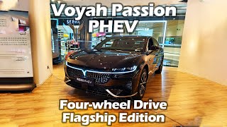 2024 New Voyah Passion PHEV Ultralong Range Fourwheel Drive Flagship Edition  Big Bear Test Car [upl. by Wiatt]