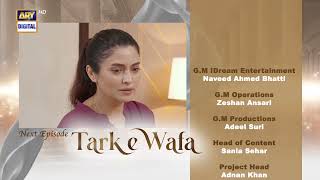 Tark e Wafa Episode 30  Teaser  ARY Digital Drama [upl. by Dhu]