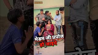 अब हसीं ना रुकी😁mani meraj comedy  mani meraj  short video shorts manimeraj viral funny short [upl. by Udelle663]