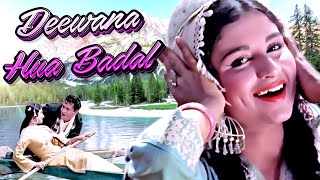 Deewana Hua Badal 4K Song  Kashmir Ki Kali  Mohammed Rafi  Sharmila Tagore Shammi Kapoor [upl. by Assirialc]