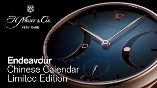 Endeavour Chinese Calendar – H Moser amp Cie [upl. by Sascha618]