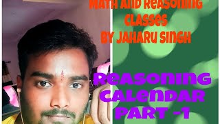 calendartricks viralvideo kgstudents cute calendar basic classe [upl. by Chastity170]