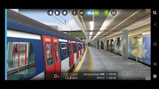 Hmmsim 2 MTR East Rail Line MLRTrain Departing at Kowloon Tong Station [upl. by Einna]