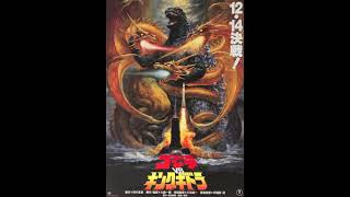 Godzilla vs King Ghidorah 1991 [upl. by Cohla]