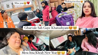 GHARVALE SAB GAYE NEW YEAR PR BAHAR😍🫶’MERA SATH YE KYA HUA🥺’PAPA KA DHYAN RAKH RAHI HU🤪😍 [upl. by Colene813]