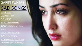 NEW SARAIKI SAD SONGS 2023  Best Heart Touching SARAIKI Punjabi Mix Songs Playlist  Audio SONG 99 [upl. by Shurwood]