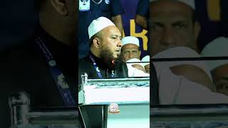 Maulana Abutalib Rahmani  All India Muslim Personal Law Board [upl. by Eletnahc]