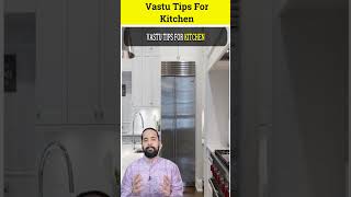 कही आपके किचन में भी तो नहीं है ये वास्तु दोष 😱 Kitchen Vastu Shastra shorts vastu kitchen tips [upl. by Eilzel]