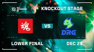 ASE vs DRG  Lower Bracket Final  VCT CN Ascension [upl. by Eatnahs]