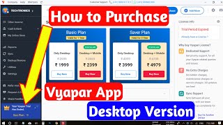 Vyapar app License purchase Vyapar app premium features vyapar app purchase order [upl. by Htieh]