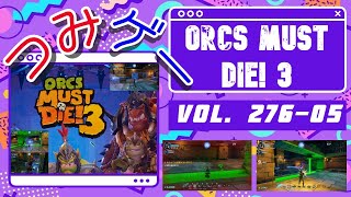 つみげー 2765 「Orcs Must Die 3」ＣＯＯＰ対応のオークを倒すタワーディフェンスＴＰＳ！ [upl. by Yevol]