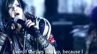 Royz Egoist PV English Subs [upl. by Cher803]