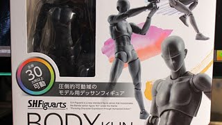 Bodykun dx set review [upl. by Nidia]