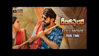 samantha and ram charan new movie hindi dubbed Action Movie Ramcharan New South Indian [upl. by Imnubulo]