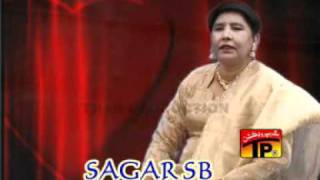 AMEERA BEGUM NEW ALBUM SAHERA ALLAH KARE DHINO LOLI AMARSAGAR [upl. by Swift612]