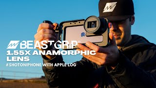 shotoniphone with Beastgrip 155X Anamorphic Lens MK2  cinematic Louisiana [upl. by Efron]