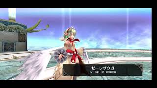 【Toram Online】Seele Zauga Ultimate THS Solo 30s [upl. by Etnuad]